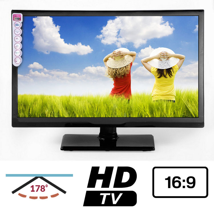 Buy Mesharp 21 Inch LED HDTV Black Online at Best Price in India on